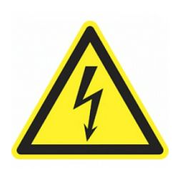 Figyelmeztető matrica villámjel (áramütés veszélye!) 50mm élhossz. vinil sárga Agárdi Filmnyomó (4db/ív) - VET036000ONV00500000