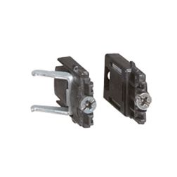 Niloé rögzítőköröm  LEGRAND - 665099