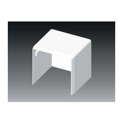 Vezetékcsatorna végzáró 40X40-hez balos/jobbos 40.3mmx 40mmx műanyag fényesfehér LHD KOPOS - 8641_HB