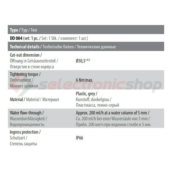 Kondnzvíz elvezető szekrény aljára HYDRA Emiter - 08410.0-00