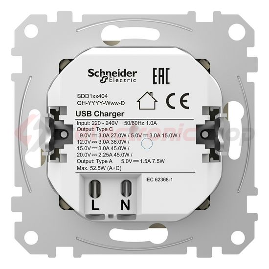 SednaÚj USB töltőaljzat A+C 2-ki 3000mA-max. 5V süllyesztett antracit Schneider - SDD114404