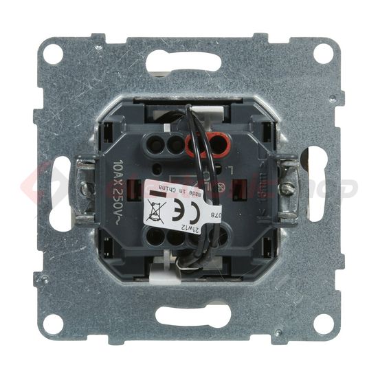 Suno 101 1P kapcsoló +jelzőfény 101 1P kapcsoló betét közp. fedéllel fehér süllyesztett LEGRAND - 721111